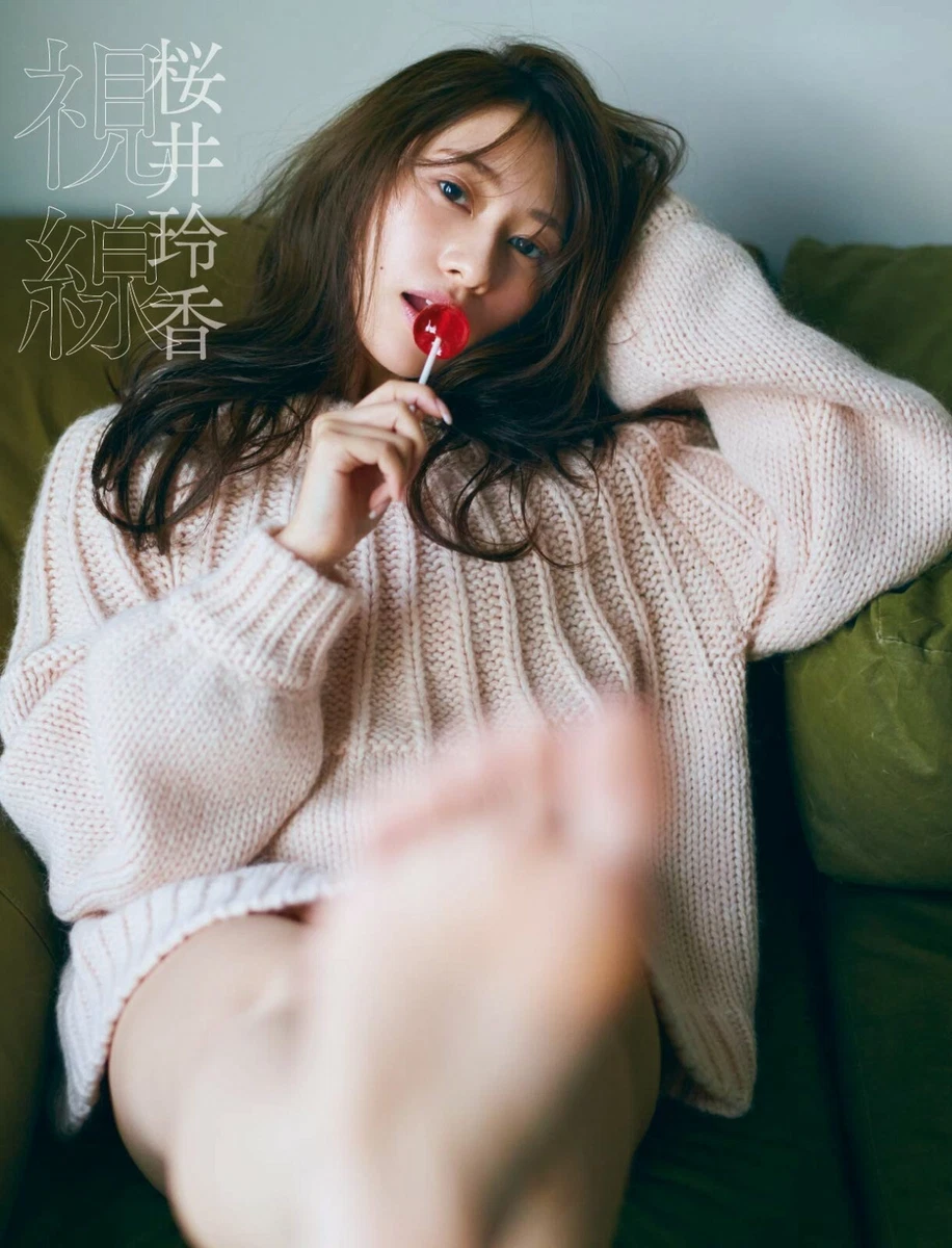 Reika Sakurai Japanese 2nd Photo book 視線 Shisen Nogizaka46 sexy | eBay