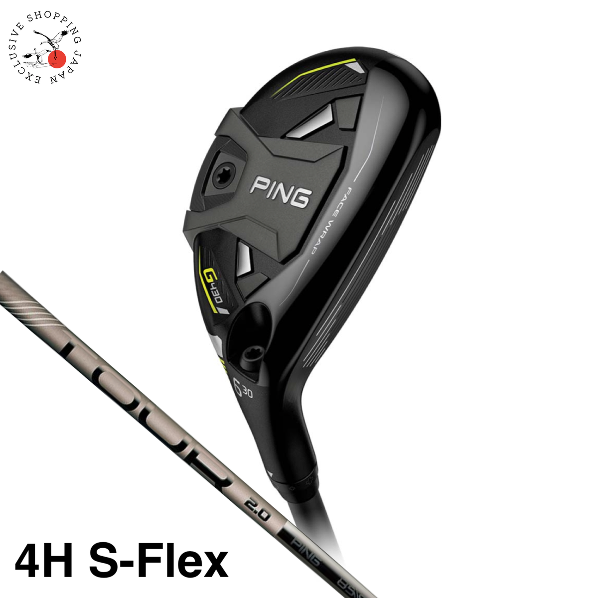 クラブ PING G430 HYBRID 5U 5UT CHROME 2.0 85S Ping Golf Club G430 Hybrid Utility 4H Ping Tour 2.0 Chrome 85