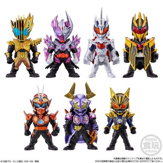NEW Bandai CONVERGE KAMEN RIDER 28 Complete 7 types Set Figure