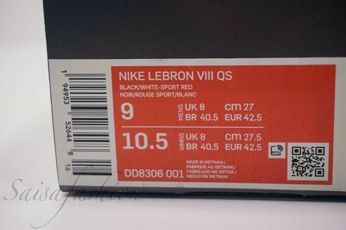 Nike LeBron VIII 8 QS Graffiti Lebron James DD8306-001 Men’s Size 9 - Picture 10 of 10