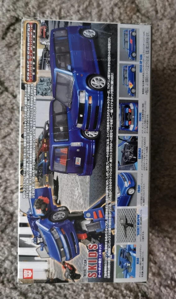 Transformers Binaltech Theoretician Skids BB x Version - Image 2 of 4