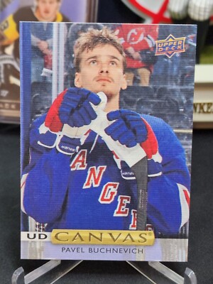 Pavel Buchnevich UD Canvas 2019-20 Upper Deck New York Rangers