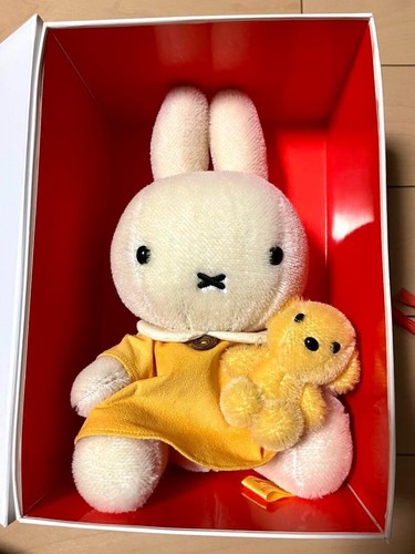 Miffy Mohair Plush Doll in Wooden Box Limited Edition to 2001 pieces Jp import - Picture 2 of 4