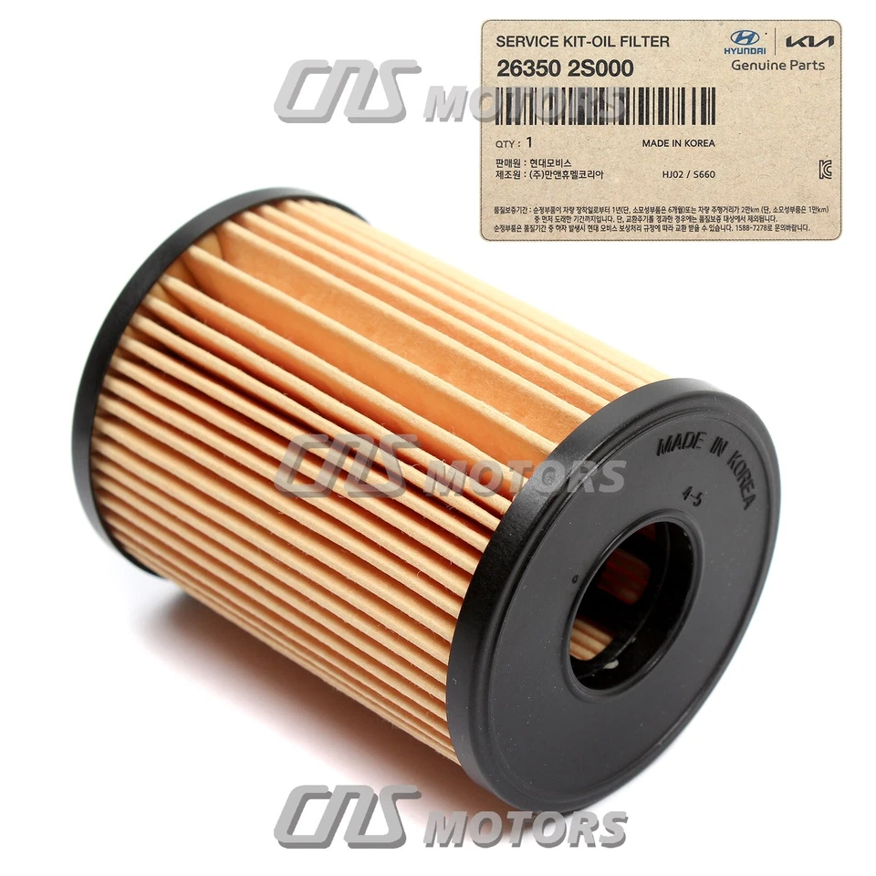 ⭐GENUINE⭐ Engine Oil Filter for 2020-2023 Kia K5 Sorento 2.5L 263502S000 Foto 3 de 4
