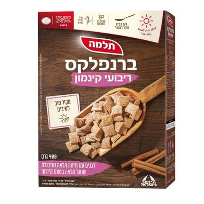 3x Telma Cinnamon Squares Bran Flakes Breakfast Cereal, No Added Sugar, 400g,