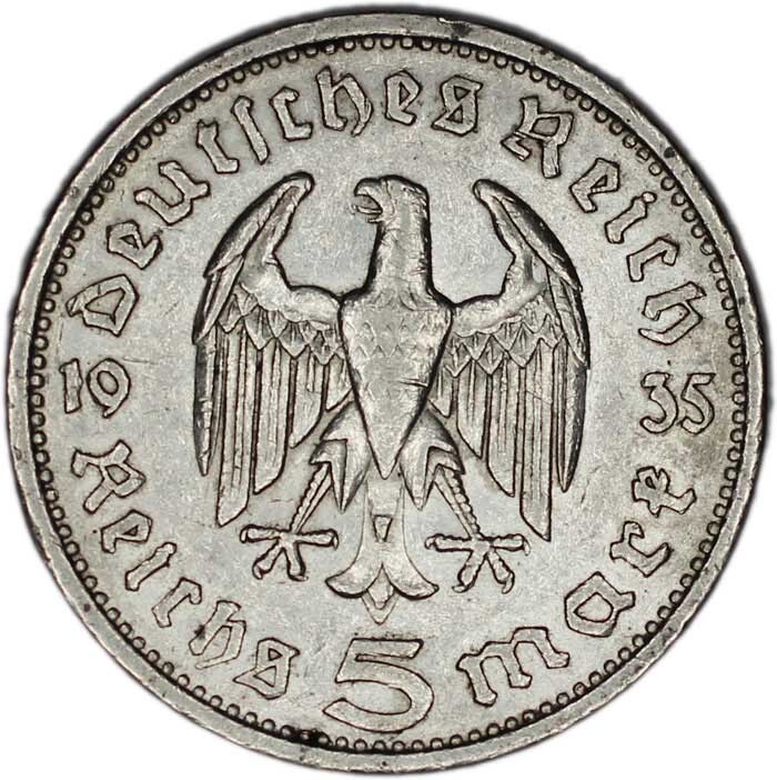 Picture 1 of 7
