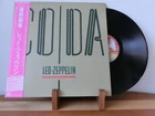 Led Zeppelin Coda Pink w/Obi Japan LP P-11319  Complete EX+ Play Tested