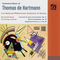 Audio Cd - Thomas Hartmann - Orchestral Music - Nimbus Records -D- Neu