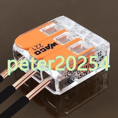 10PCS NEW WAGO 221-413（450V/32A）0.14-4mm²Terminal block #LL