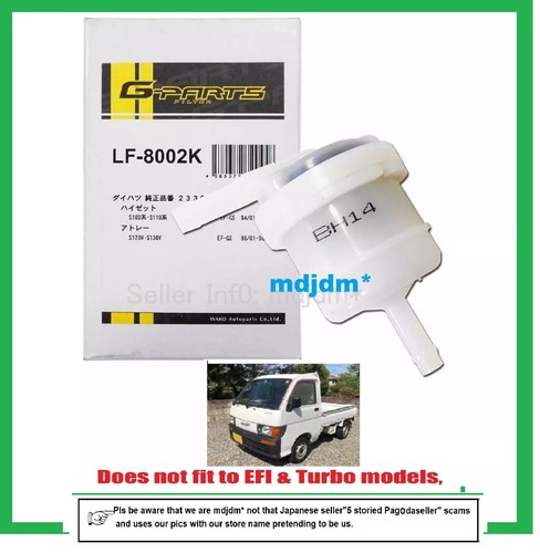 For Daihatsu Hijet S100P S110P Fuel Filter LF-8002K G-PARTS Excluding EFI Turbo - 第 1/6 張圖片