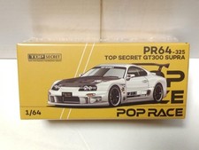 Pop Race 1/64 Top Secret GT300 Supra Silver Chrome PR640325