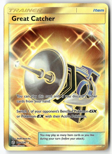 Great Catcher 264/236 Secret Rare Cosmic Eclipse Pokemon Holo Near Mint