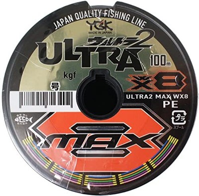 New X-Braid Ultra 2 Max WX8 Multicolor 100m 12 Links [1200m] No. 6!