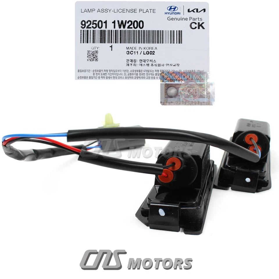 ⭐GENUINE⭐ License Plate Lamp LEFT & RIGHT Side for 2012-2017 Kia Rio 925011W200 Foto 4 de 4