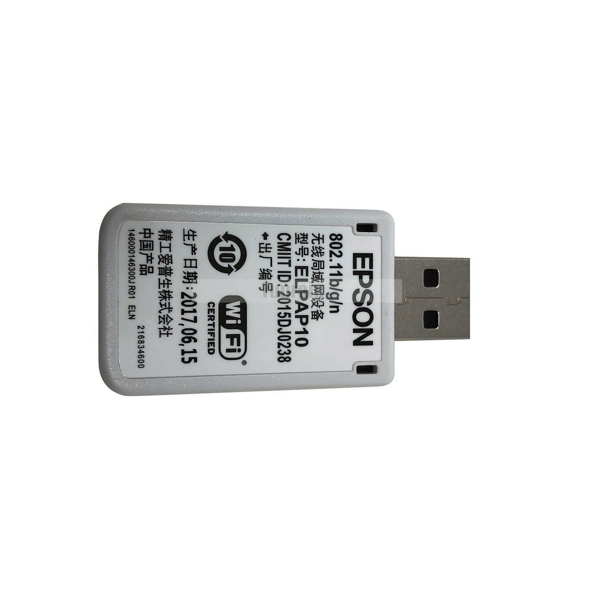 EPSON ELPAP10 無線LANユニット WN7522BEP Amazon.com: EPSON projector wireless LAN unit ELPAP10