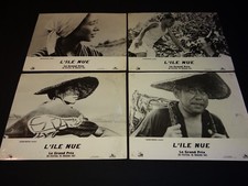  L'ILE NUE Hadaka no shima Kaneto Shindo jeu photos cinema lobby cards japon 62