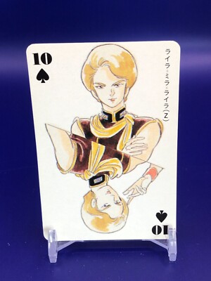 PLAYMATE Cardsトランプ DONALD TRUMP 1995 Playboy Chromium Cover