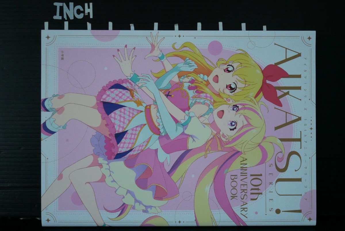 NEW Aikatsu! Series 10th Anniversary Book - from JAPAN | eBay