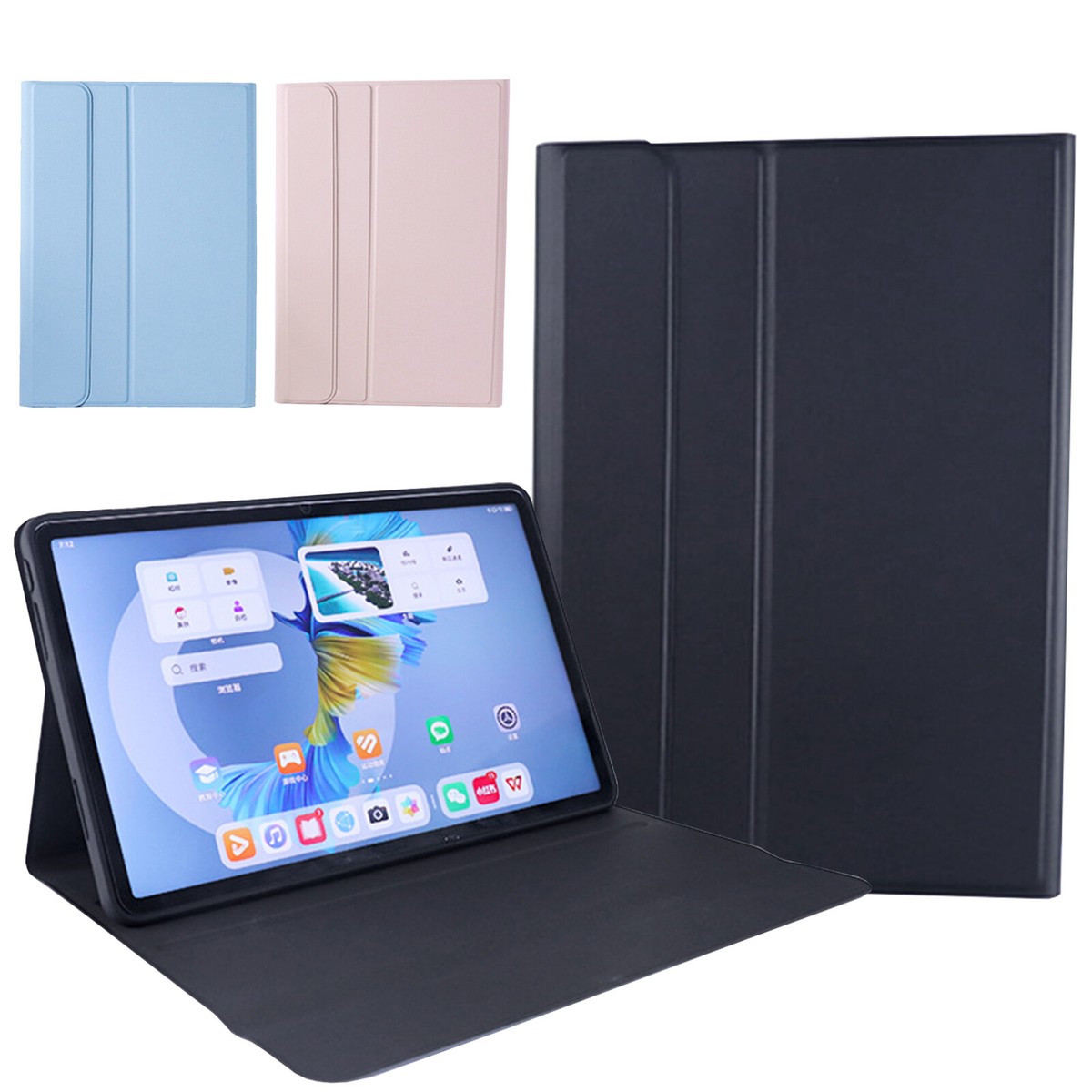 HONOR Pad V9 12GB 256GB 144Hz 純正ペン 保護ケース HONOR Pad V9 12GB 256GB 144Hz 純正ペン 保護ケース HONOR Pad V9