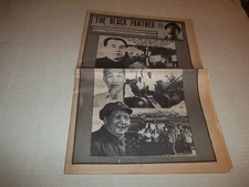 Black Panther Newspaper  October 3,  1970  Bobby Seale VG+