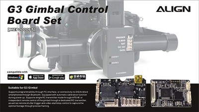 Align G3 Gimbal Control Board Set HEP00006T