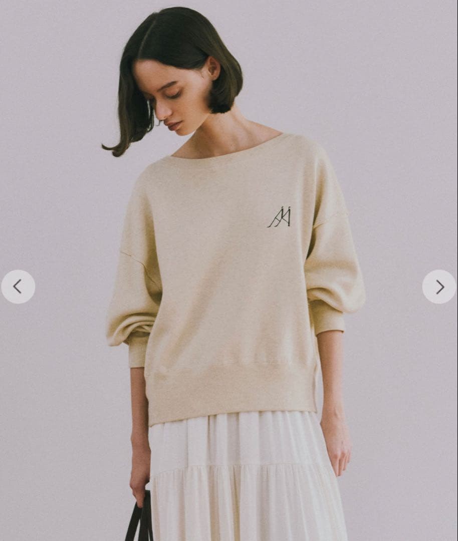 Aimeine Logo Knit Sweat Beige