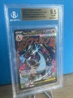Mega Charizard x EX 023 Me: Mega Evolution Promo Holo Beckett 9.5 Gem Mint