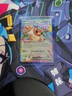 Eevee Ex 075/131- Pokemon SV: Prismatic Evolutions Single