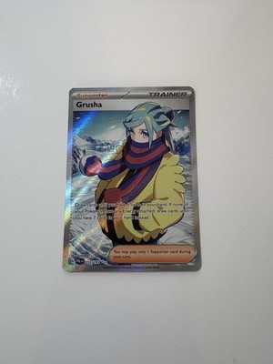 Grusha Holo Ultra Rare Pokémon TCG Paldea Evolved 253/193 NM Condition