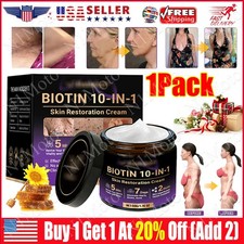 Biotin 10-in-1 Skin Restoration Cream, 2026 New Skin Treatment Cream  20 OFF