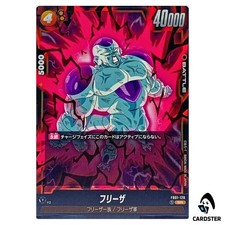 Mecha Frieza [Holo] FB01-130 Prices | Dragon Ball Fusion World Awakened  Pulse | Dragon Ball Cards