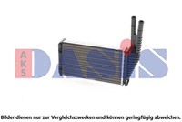 WÄRmetauscher Innenraumheizung AKS Dasis 069012N FÜR CitroËN Peugeot Toyota
