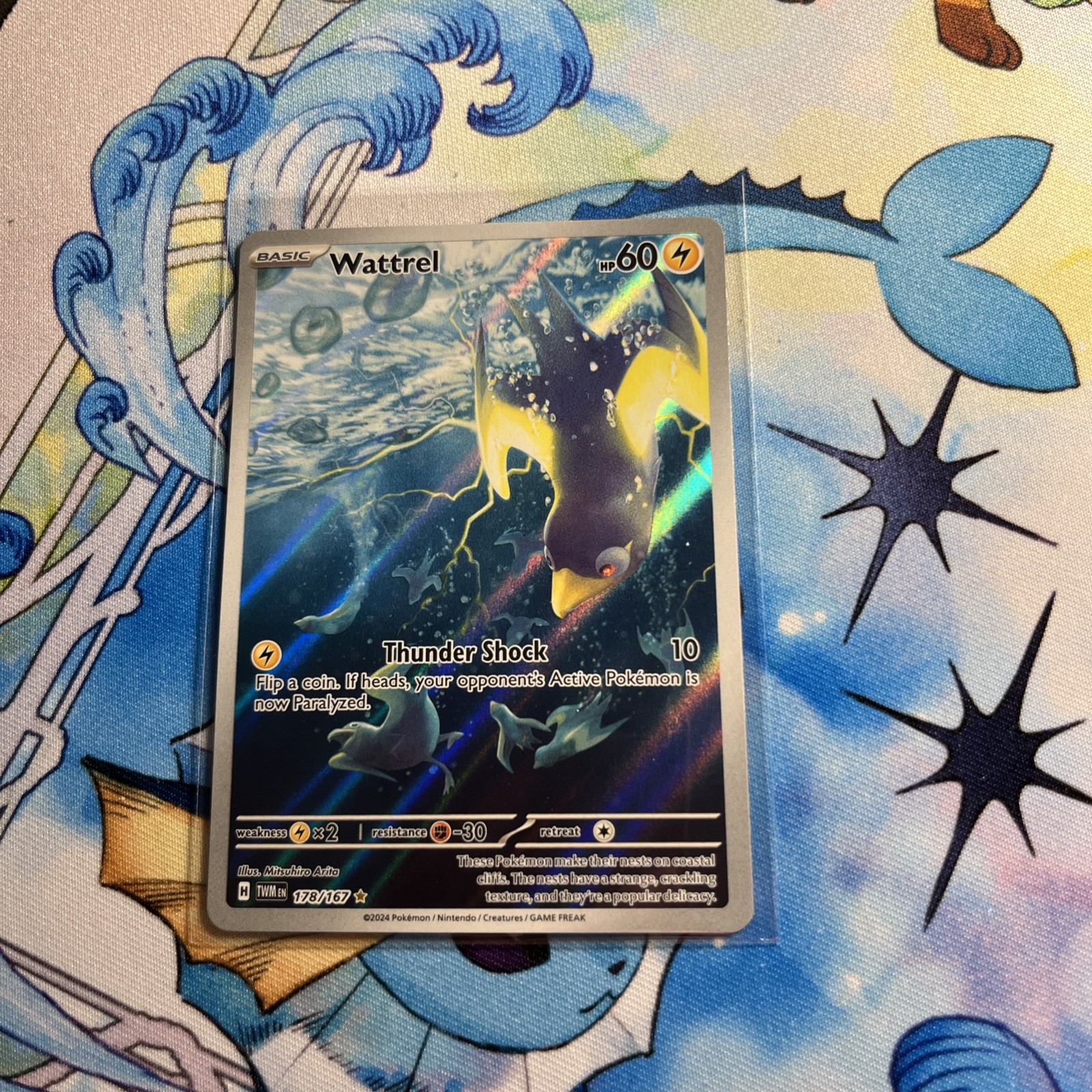 Wattrel TWM 178/167 IR Twilight Masquerade Illustration Pokémon TCG Card NM