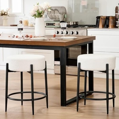 Dining Chairs Set of 2, 23.6'' Backless Kitchen Living Room Chair，Mid C