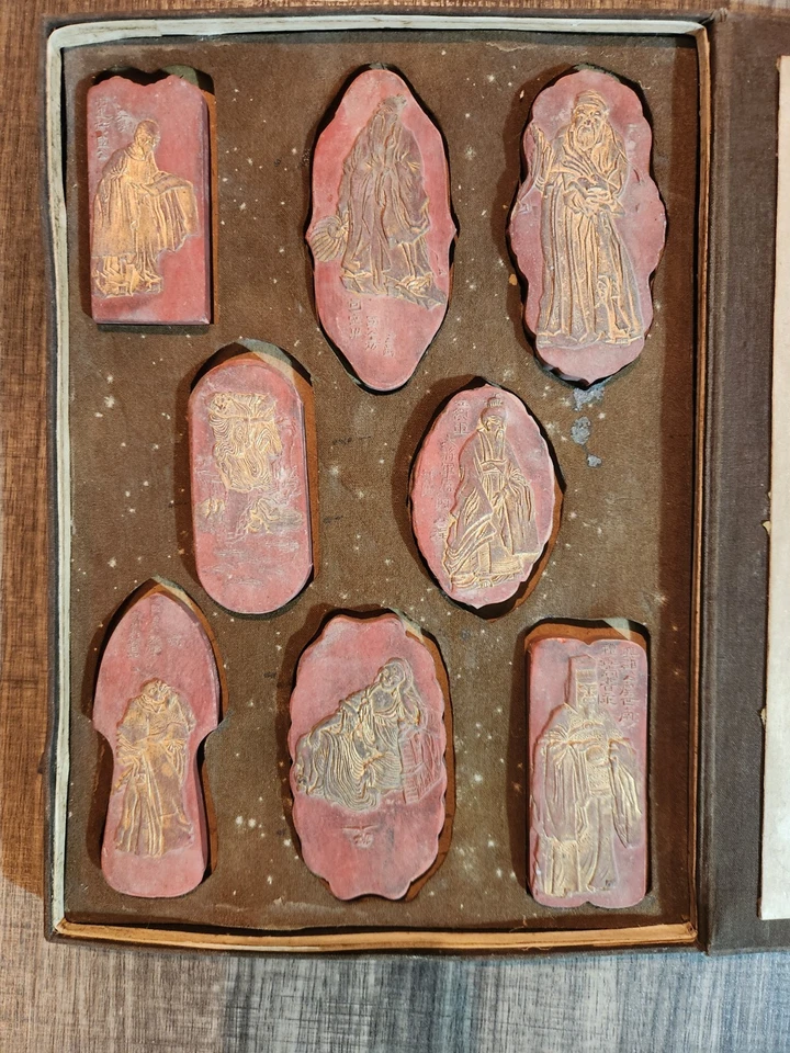 antiguo conjunto de bloques de tinta caligráfica china Foto 2 de 4