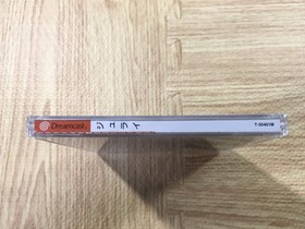 FJ3572 July Dreamcast Japan