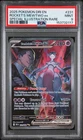 2025 POKEMON DRI EN-DESTINED RIVALS #231 TEAM ROCKET'S MEWTWO EX PSA 9