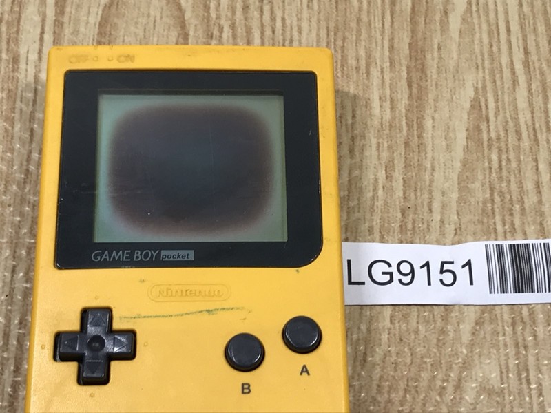 GameBoy Pocket Yellow Console Nintendo Japan - With Defects LG9151