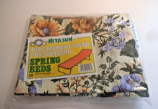 Original Vintage Retro Folding Sun Lounger Cover Late 70/80's