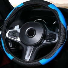 Housse de Volant Élastique Cuir PU Confortable Antidérapant pour Auto RMUN