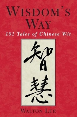 Walton C. Lee Wisdom's Way (Taschenbuch)