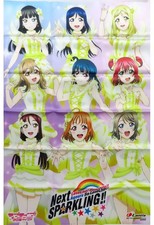 Love Live! Sunshine!! Aqours B2 Cloth Poster - 5th Live Memorial Bonus