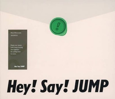 Hey! Say! JUMP DEAR MY LOVER URAOMOTE Regular Edition Single