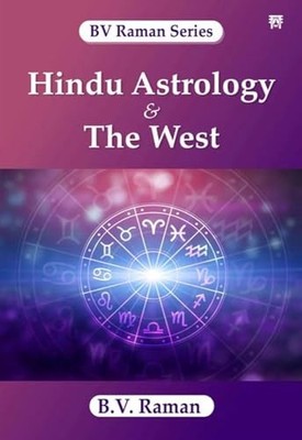 Hindu Astrology & The West -  NEW B. V. Raman 2025-02-01