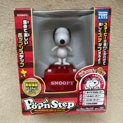 1980年代　タカラ　ダンシングスヌーピー Takara Tomy Pop'n Step Musical Dancing The Peanuts Snoopy