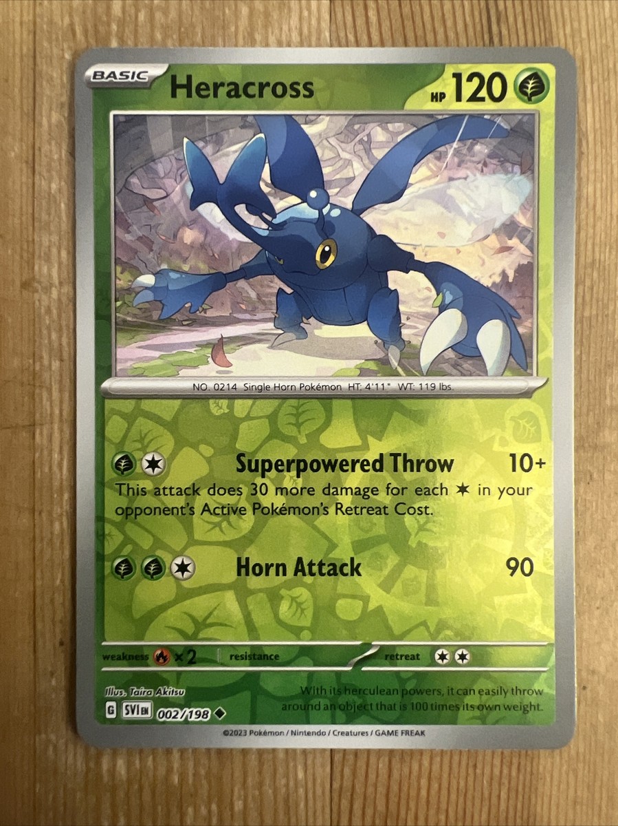 ポケモンカードhre Amazon.co.jp: ポケモンカードゲームSV sv8a ハイクラスパック