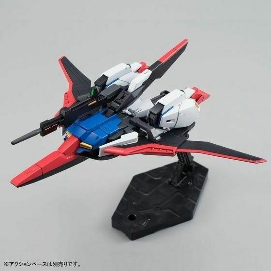 BANDAI HGUC 1/144 MSZ-006 ZETA GUNDAM [WAVE SHOOTER] Model