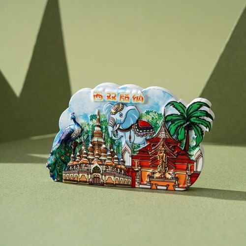 Chinese City Travel Fridge Magnets Souvenirs Refrigerator Stickers Home Decor - Picture 70 of 89