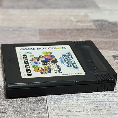 Dragon Quest Monsters GBC Game Boy Color, 1998 DMG-ADQJ-JPN Japan