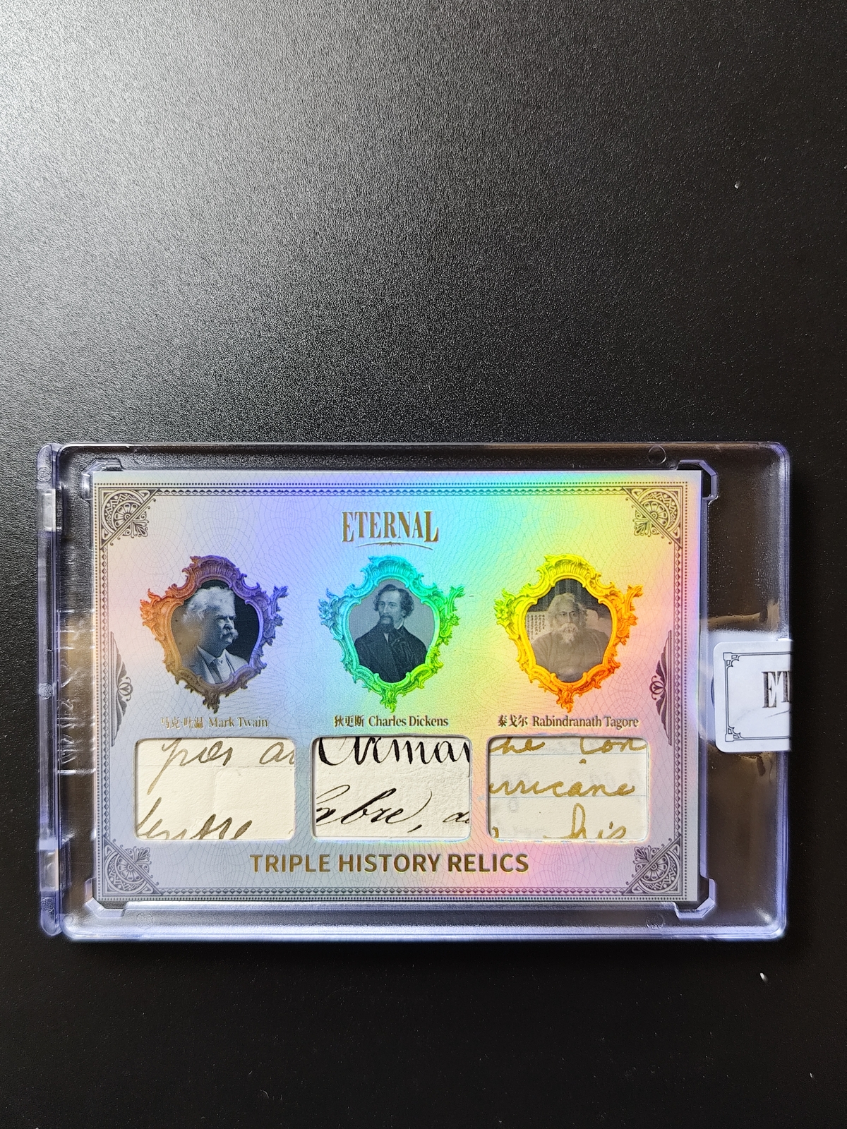 Twain Dickens Tagore 2024 Eternal Cuts Celebrities 46/50 Triple History Relic PN